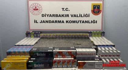 Çok Sayıda Gümrük Kaçağı Malzeme Ele Geçirildiği Açıklandı